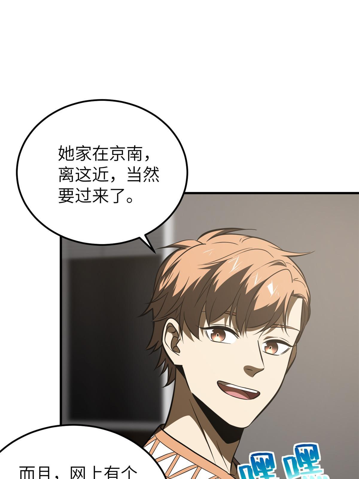 162 小年轻44