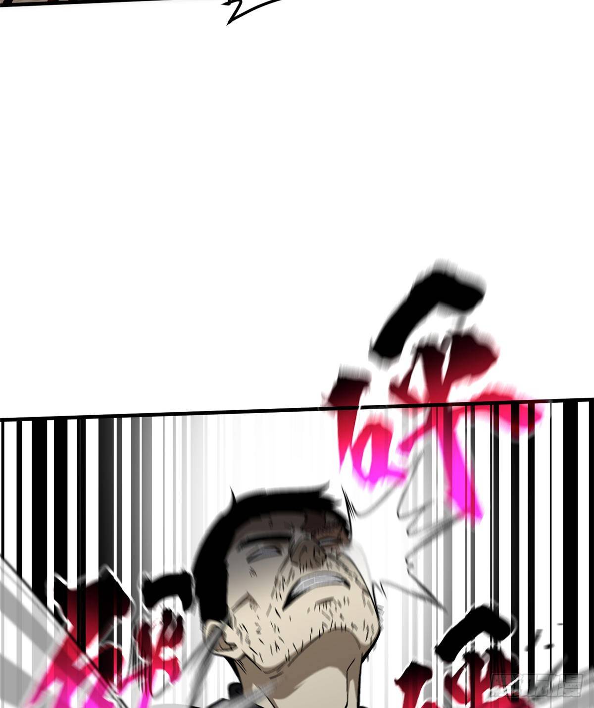 067 求救14