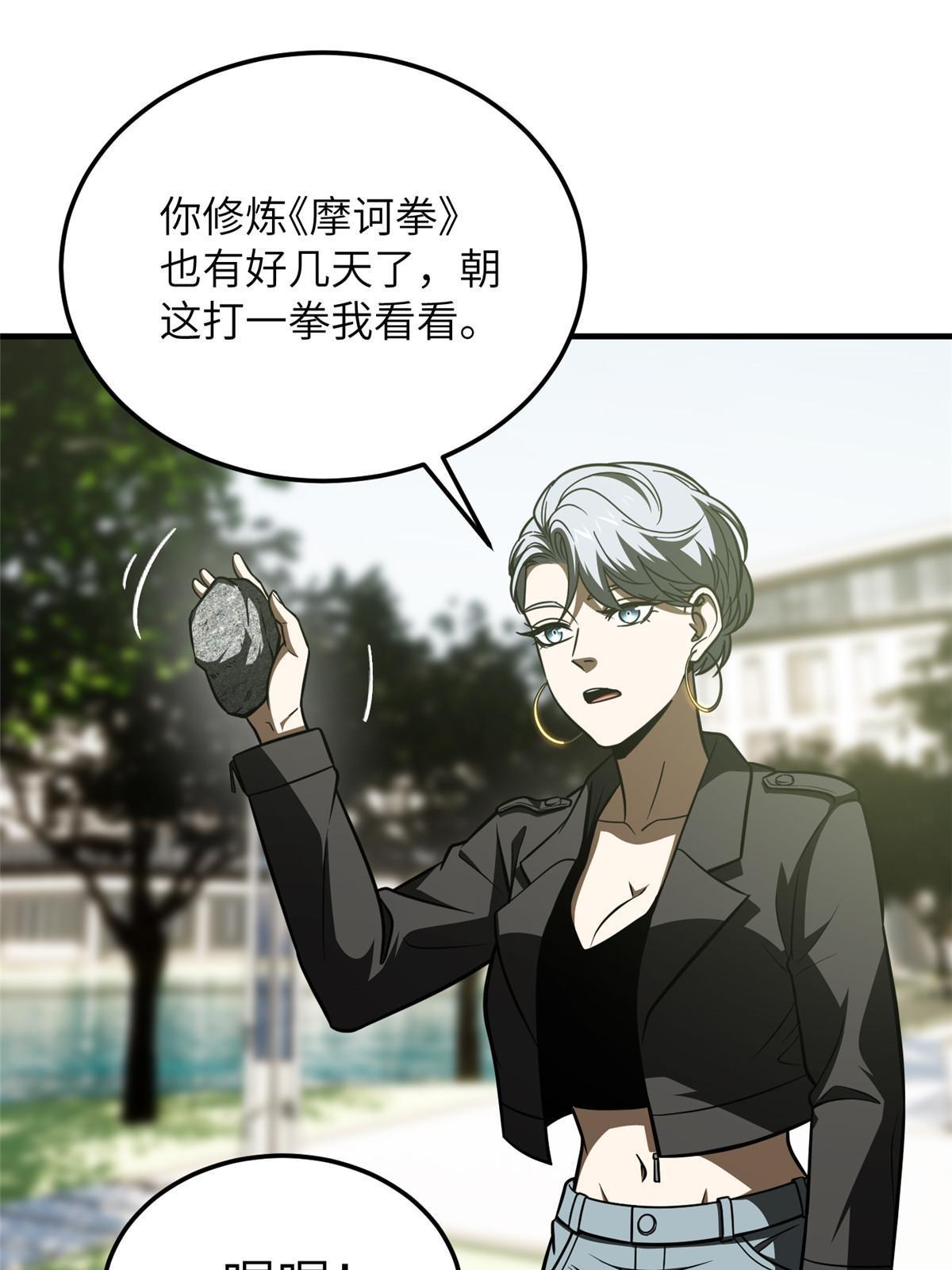 184 约定32