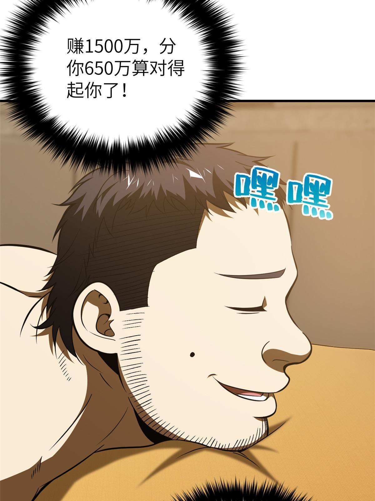 162 小年轻69