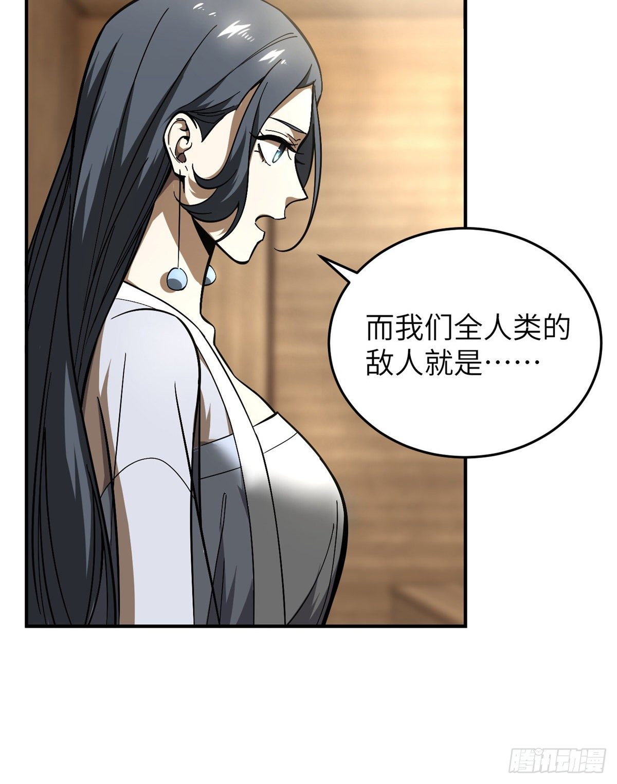 056 地窟28