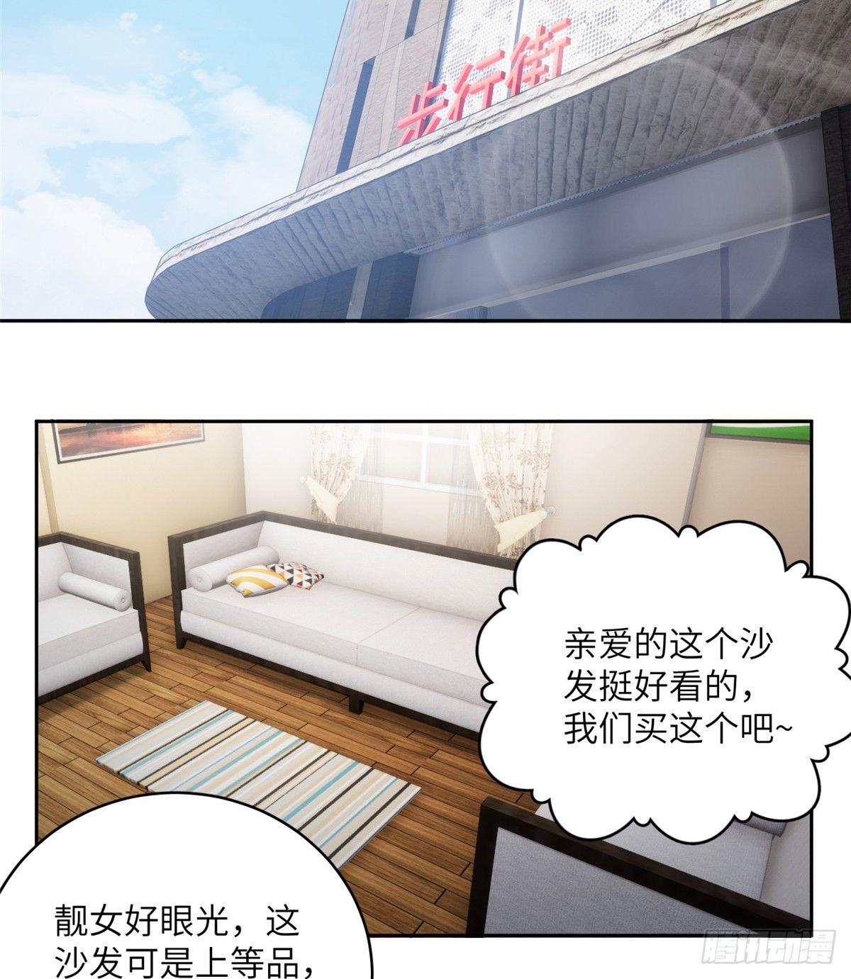 012 付全款有优惠吗？34
