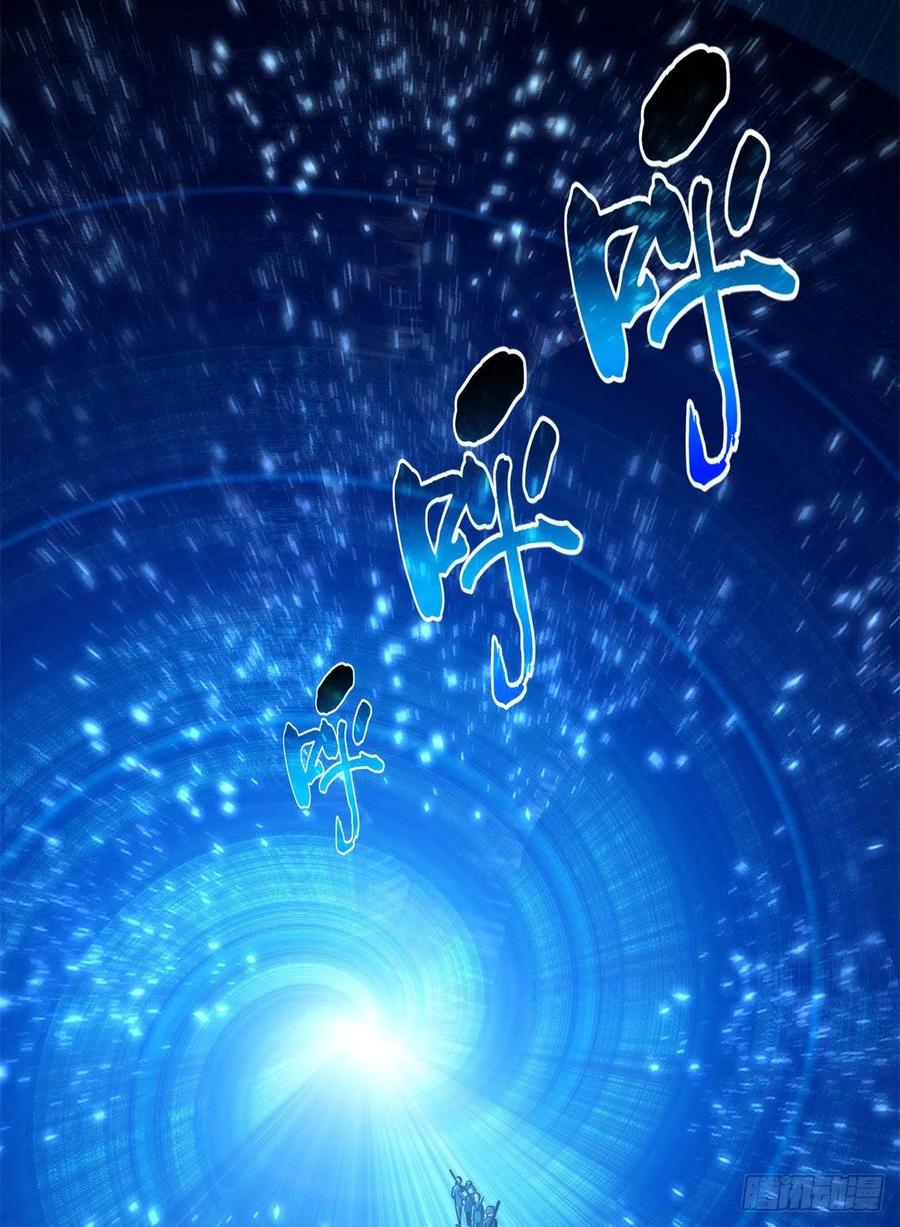124 希望城4