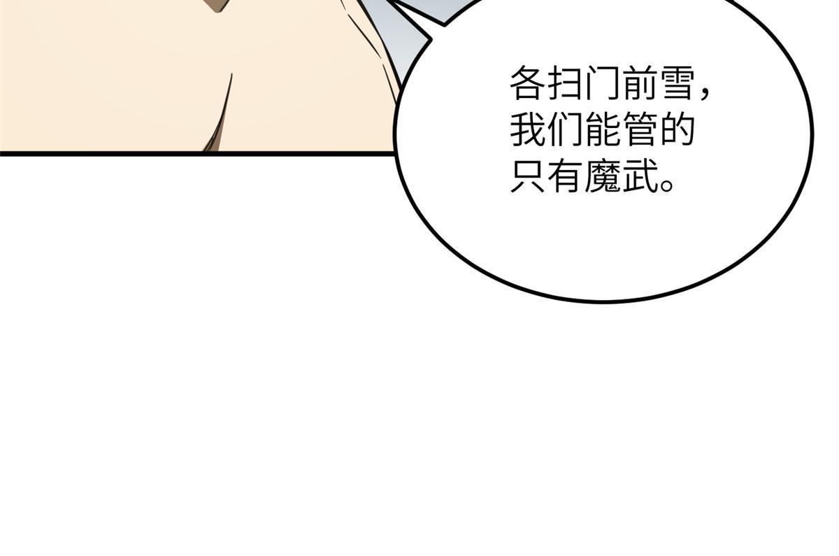 182 试试吧42