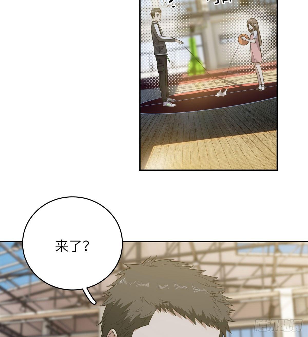 023 和老王切磋2