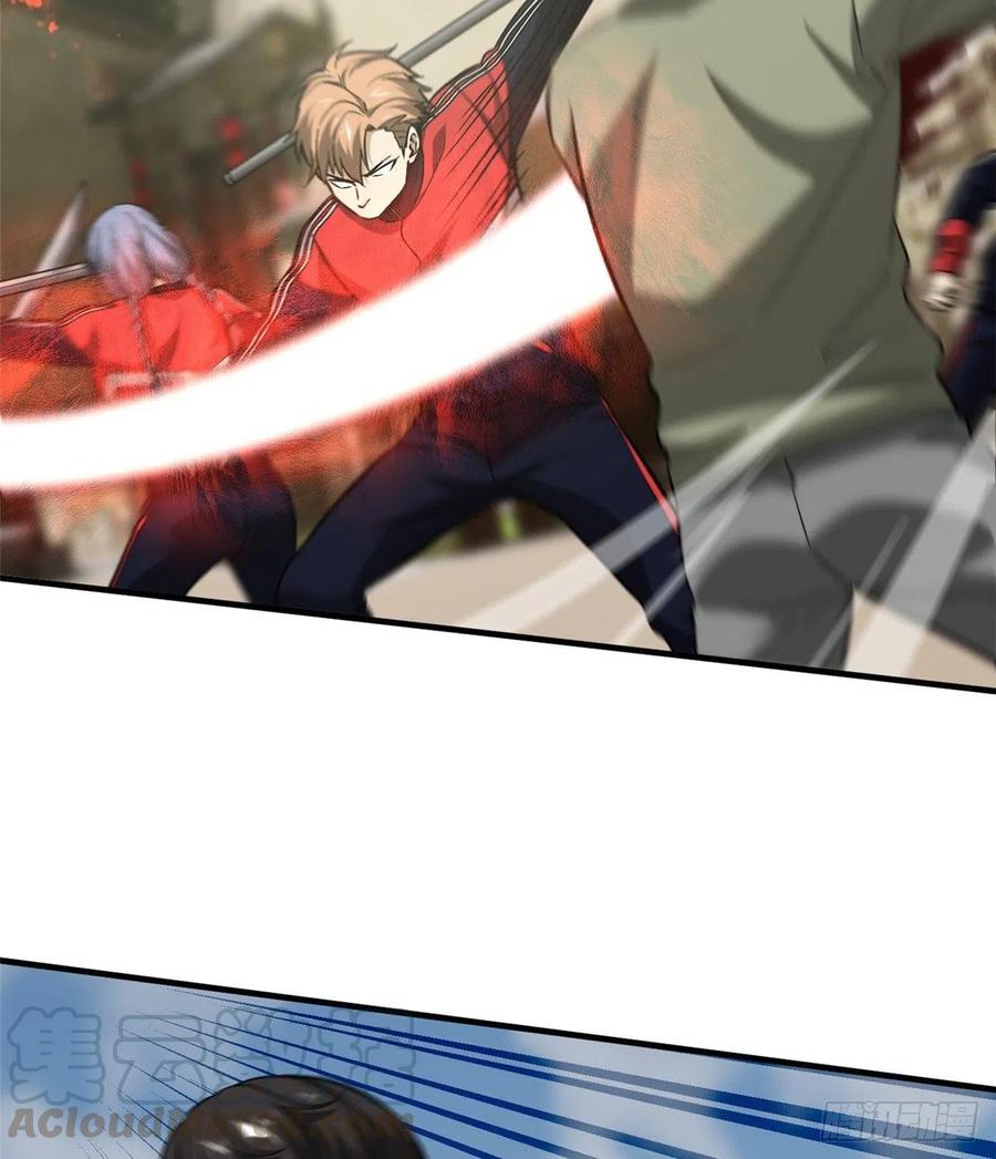 100 挫折15