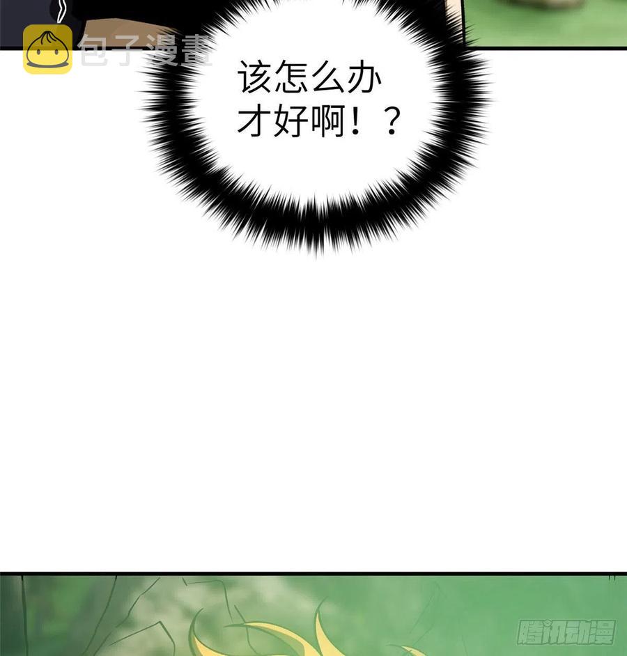 134 厨子7