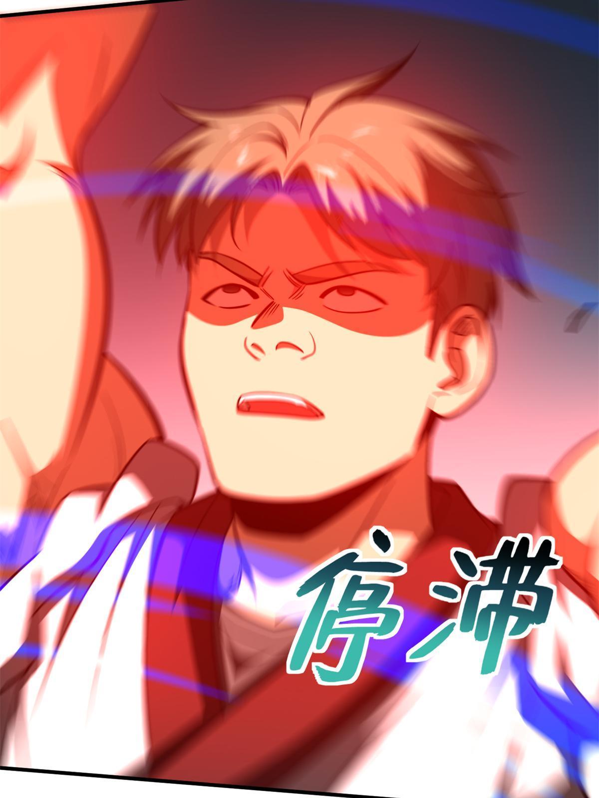 158 新技能59