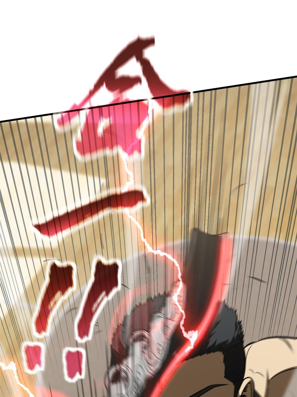 168 关系43