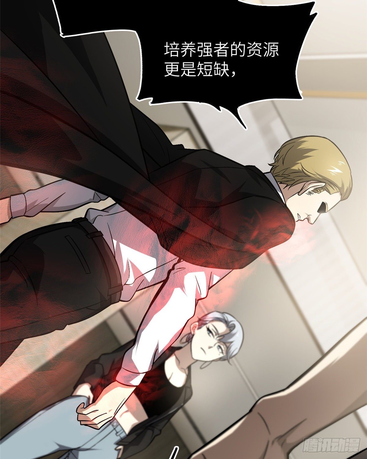 061 升级42