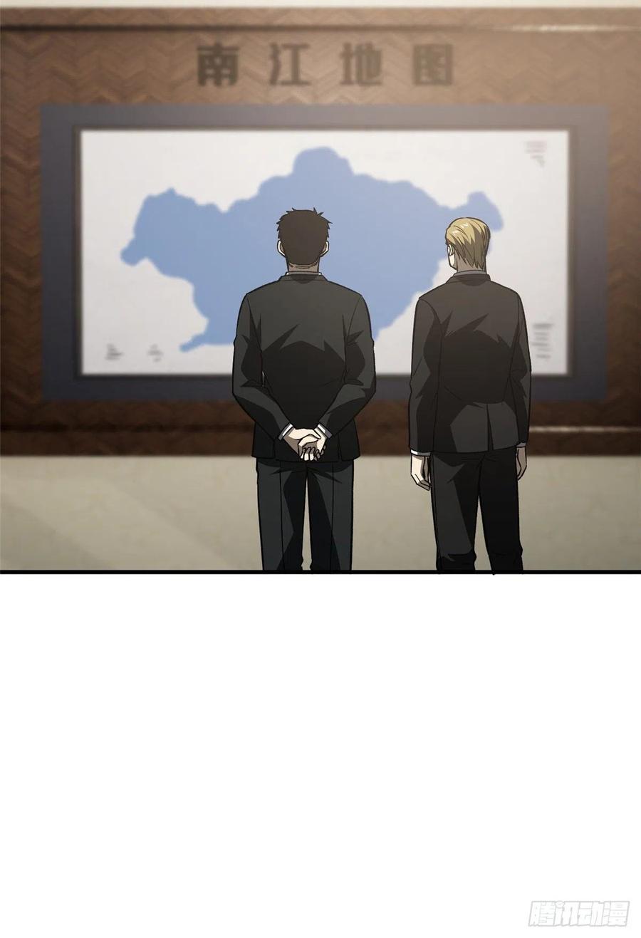 93 为了什么35