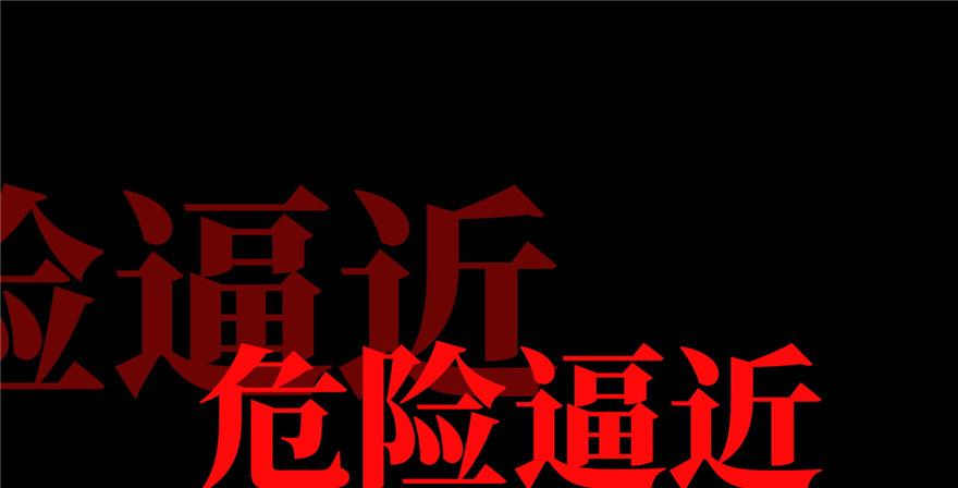 预告 预告41
