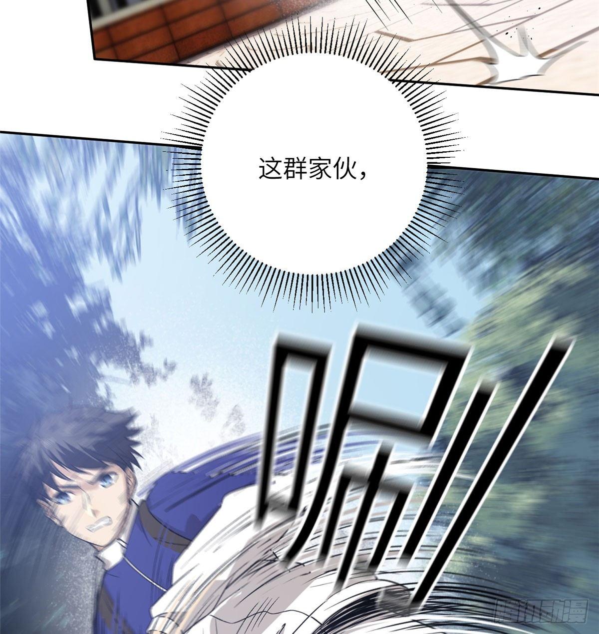 018 武者和普通人的差距22
