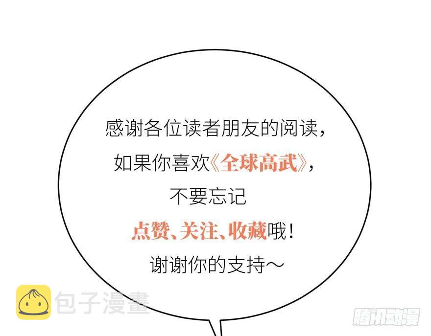 009 两全其美的办法132