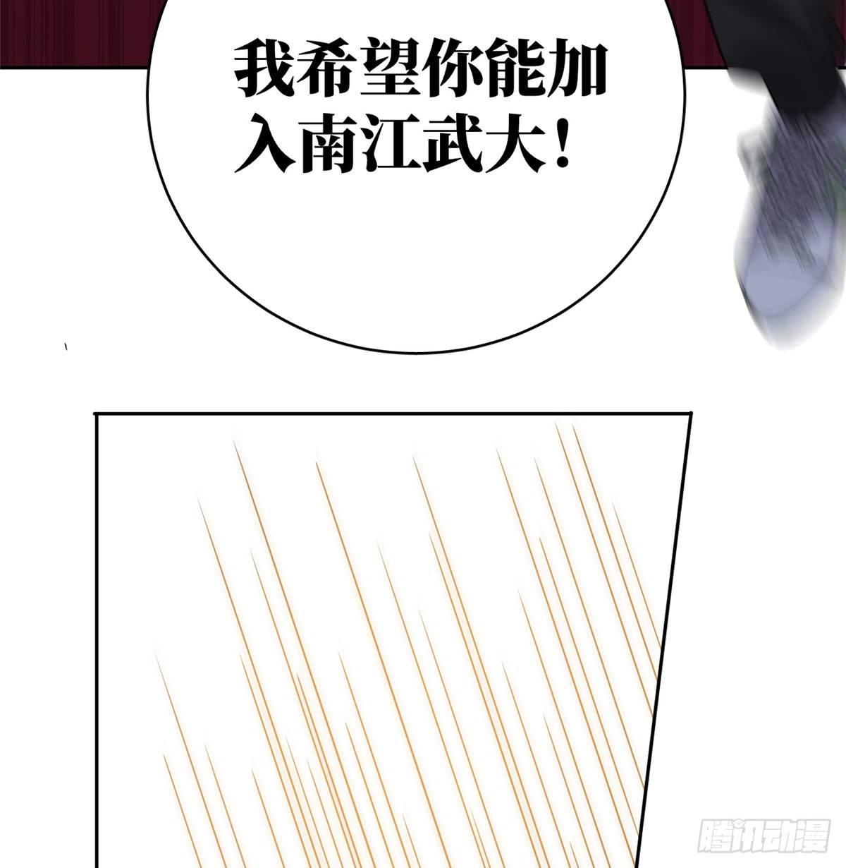 023 和老王切磋50
