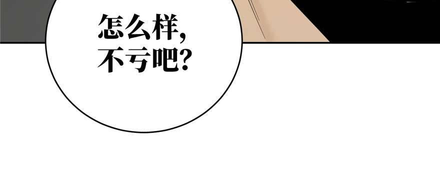 009 两全其美的办法25