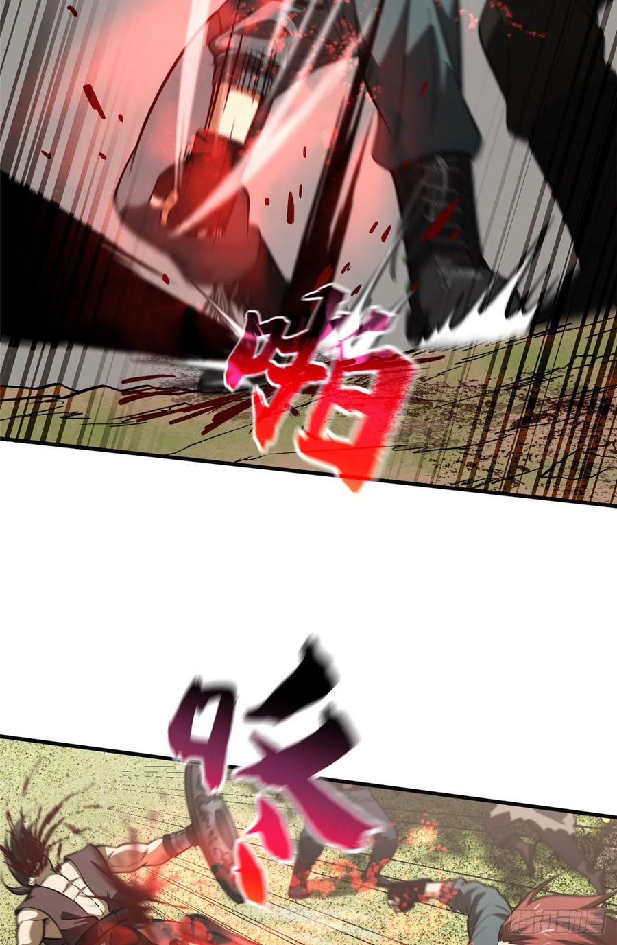 126 大狮子20