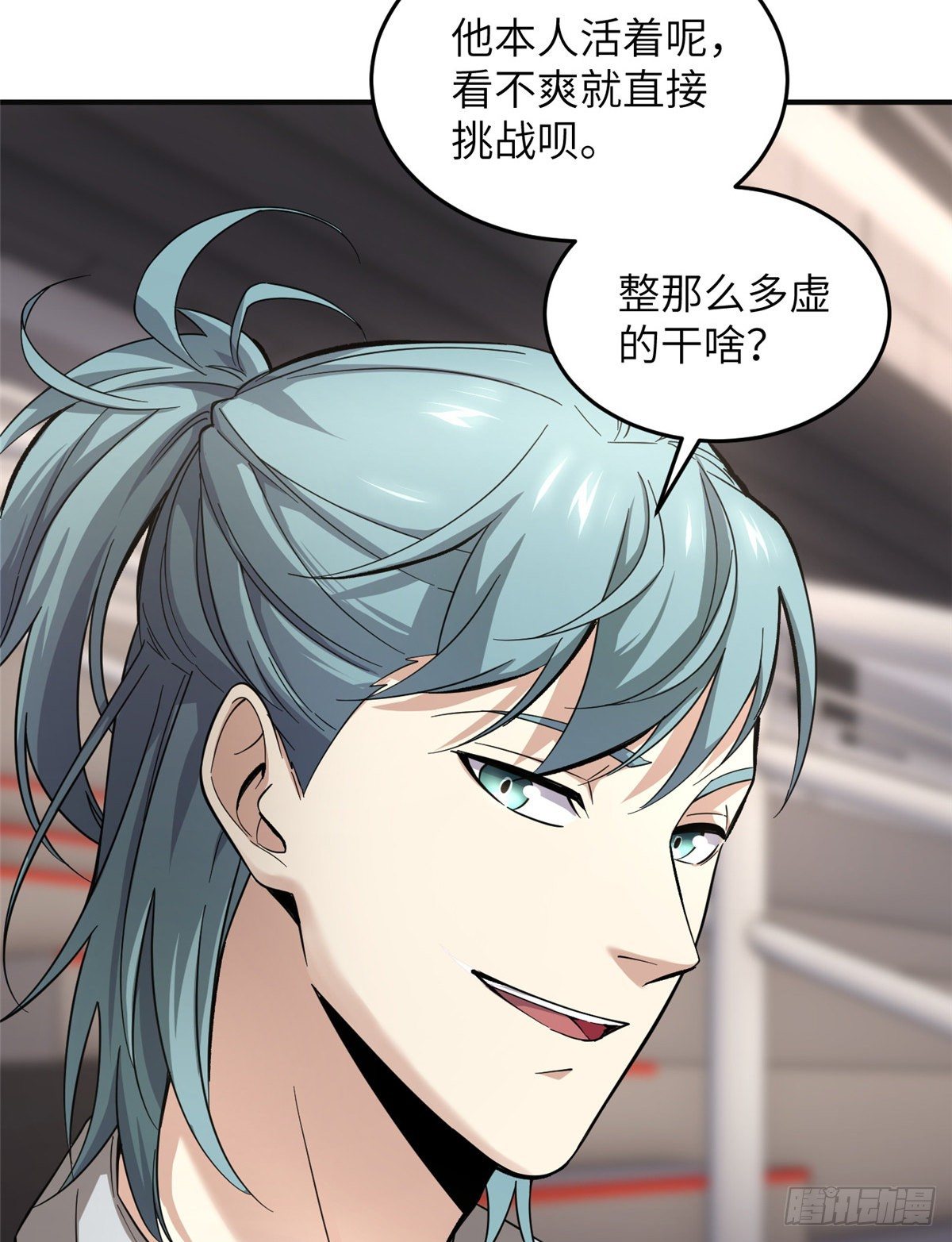 049 来者不拒59
