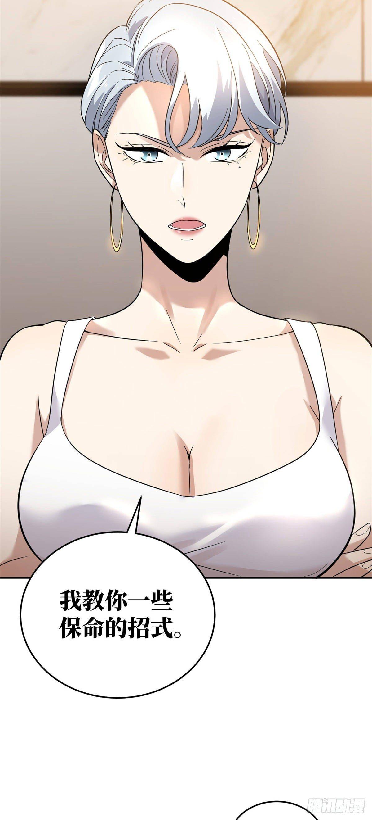 038 你认识王金洋10