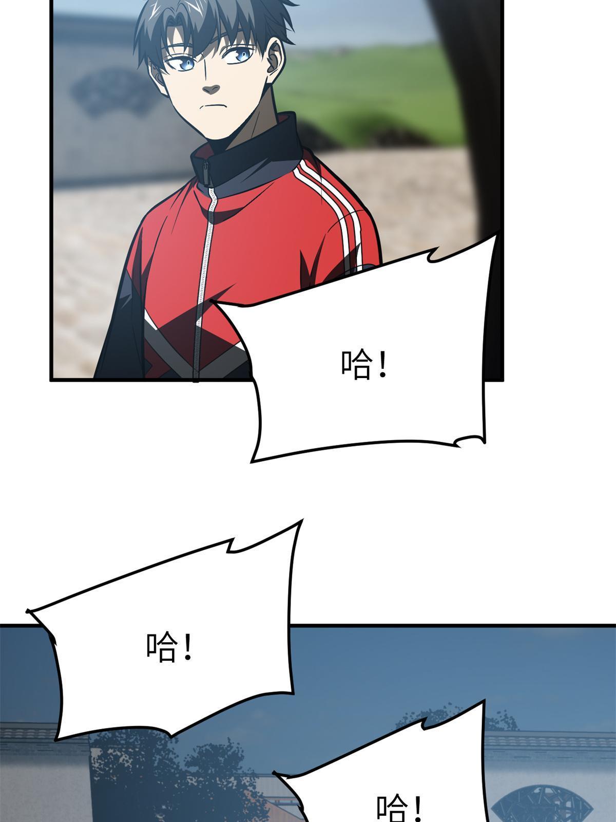 157 手下留情70