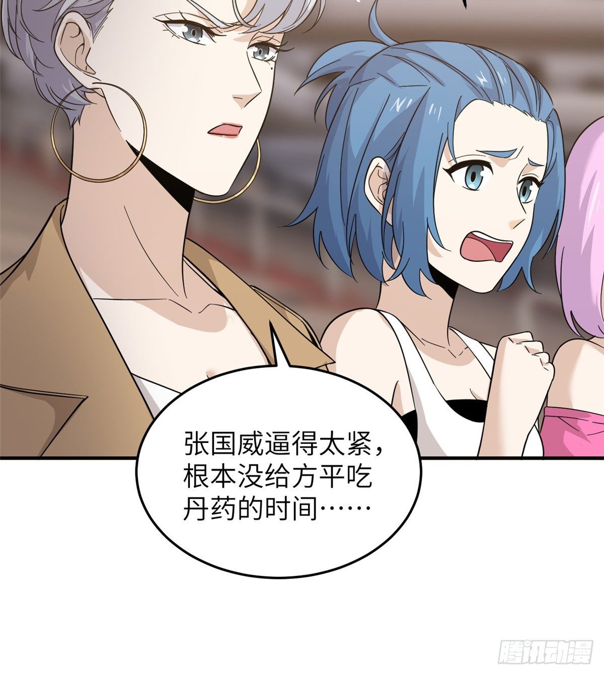 047 抱歉36