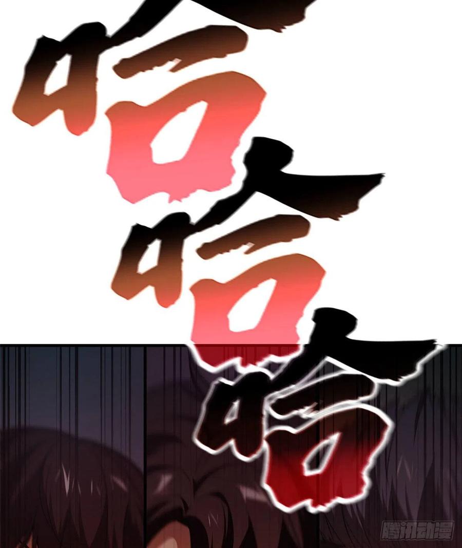 100 挫折25