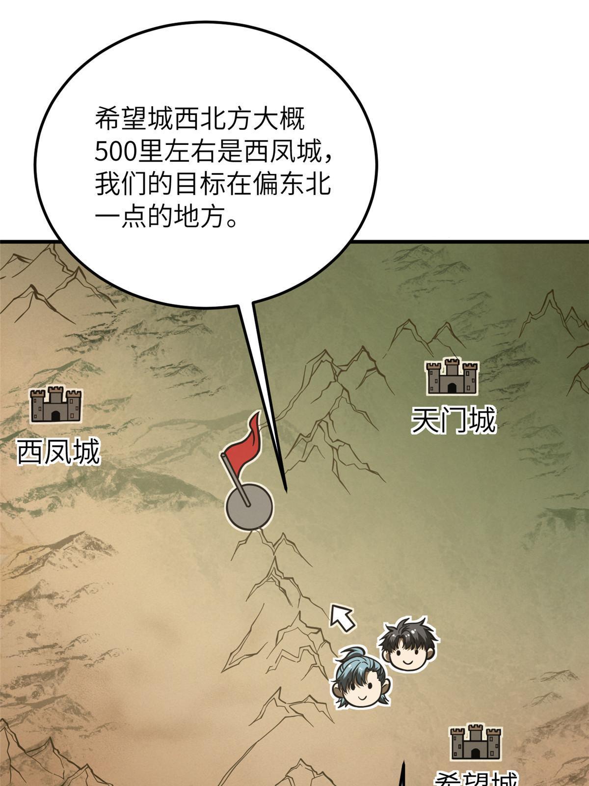 187 提款机27