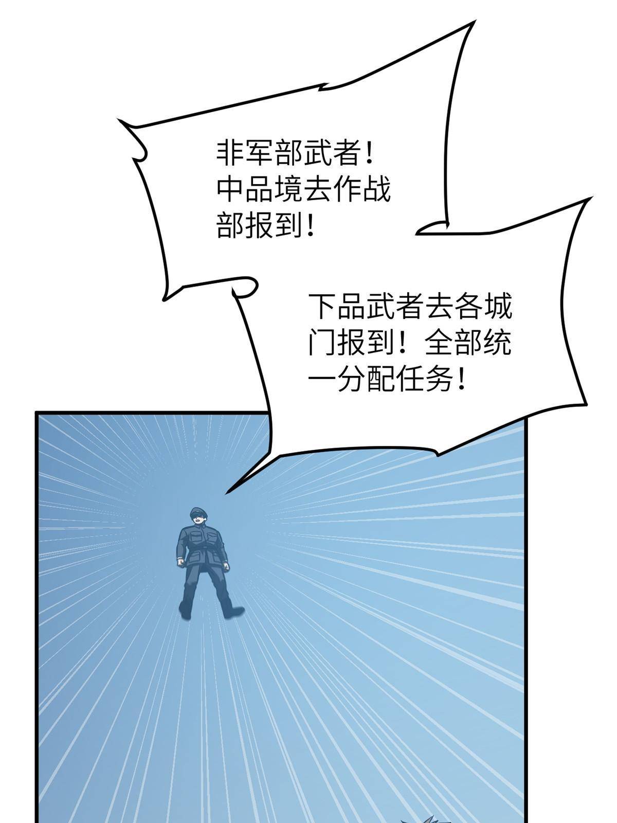 148 备战35
