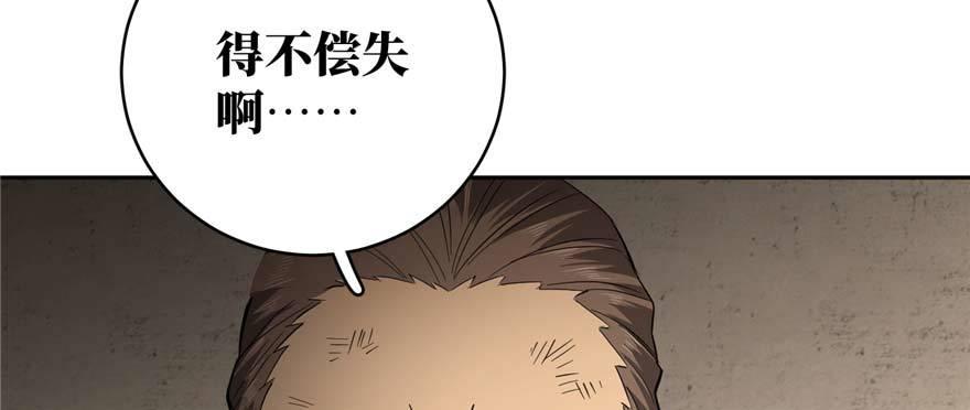 009 两全其美的办法64