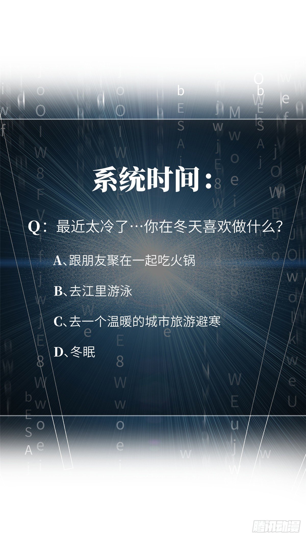 065 威压75