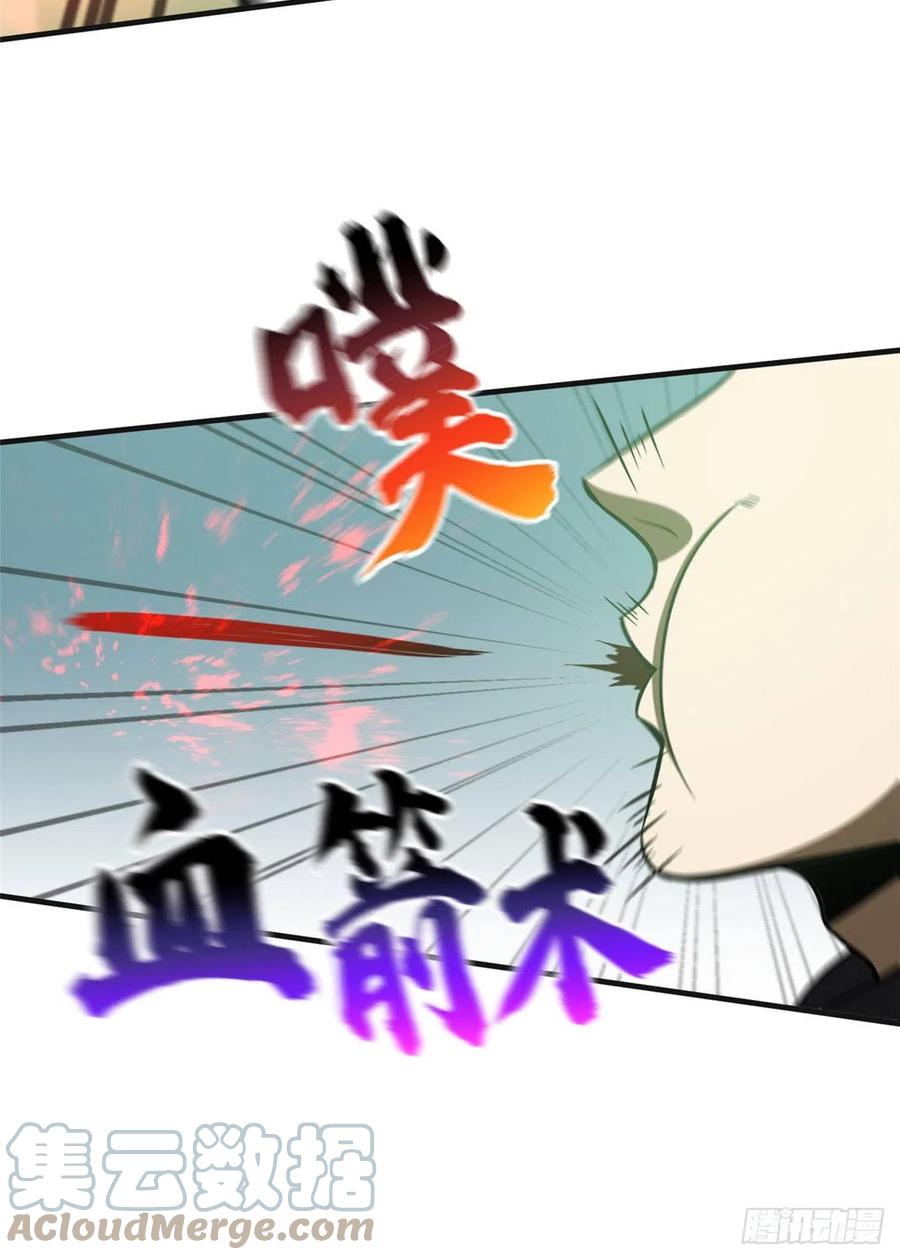 139 救命15