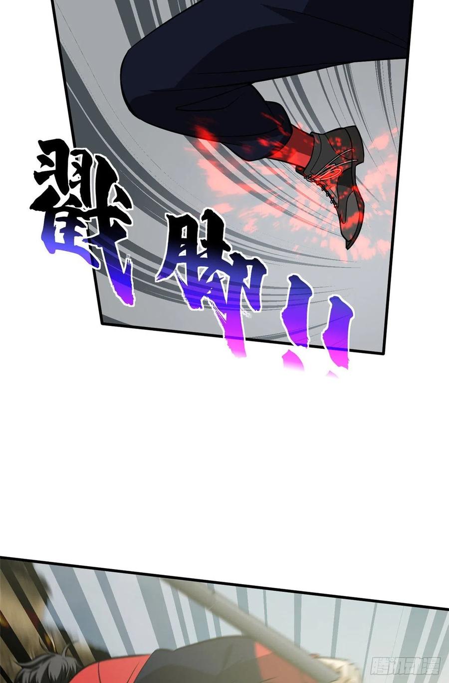 101 中计了38