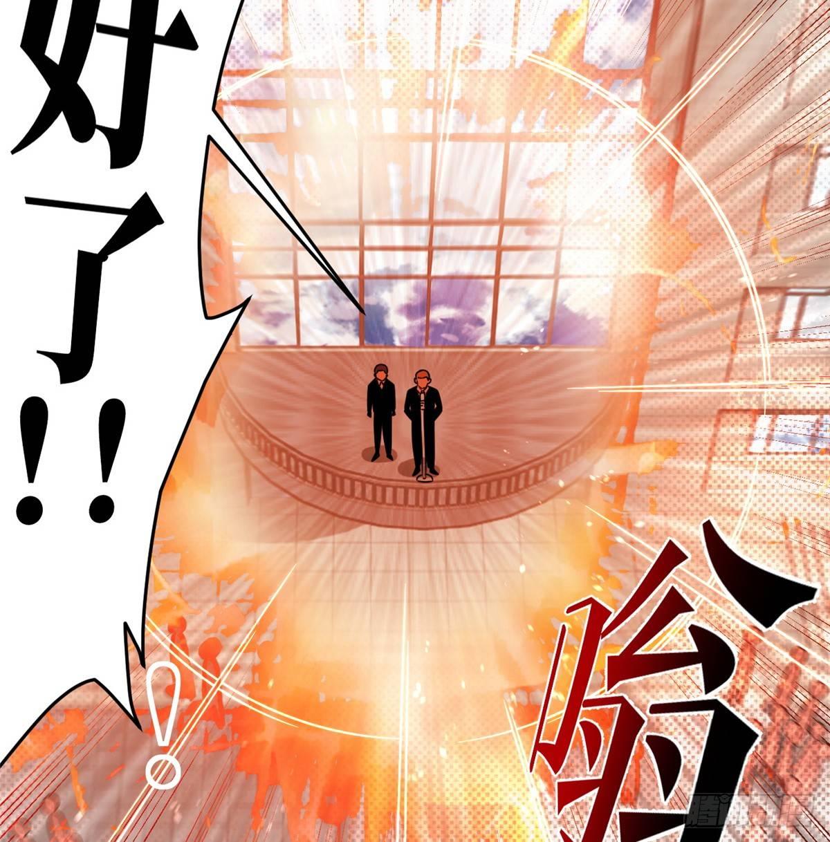029 新生分学院34