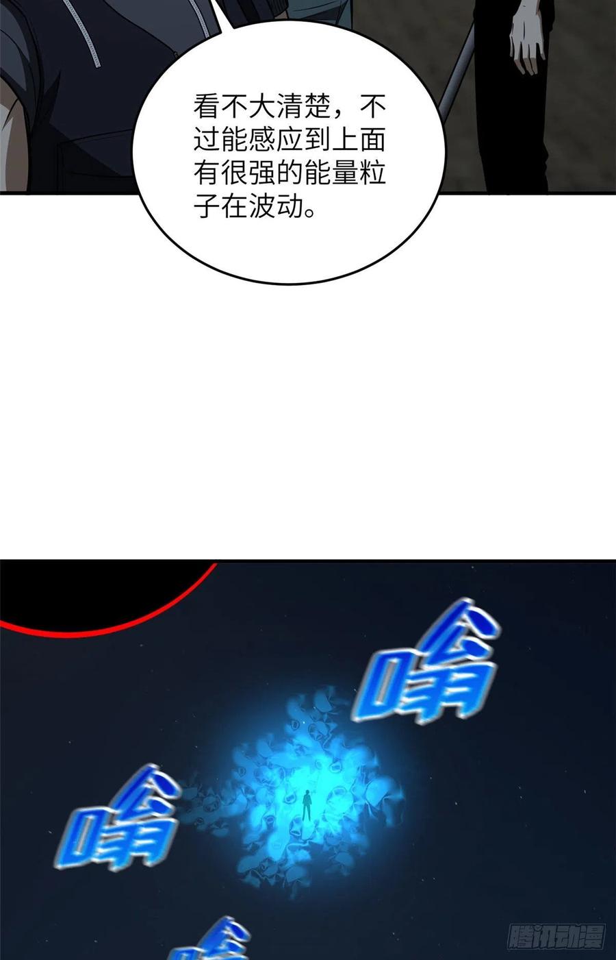 126 大狮子2