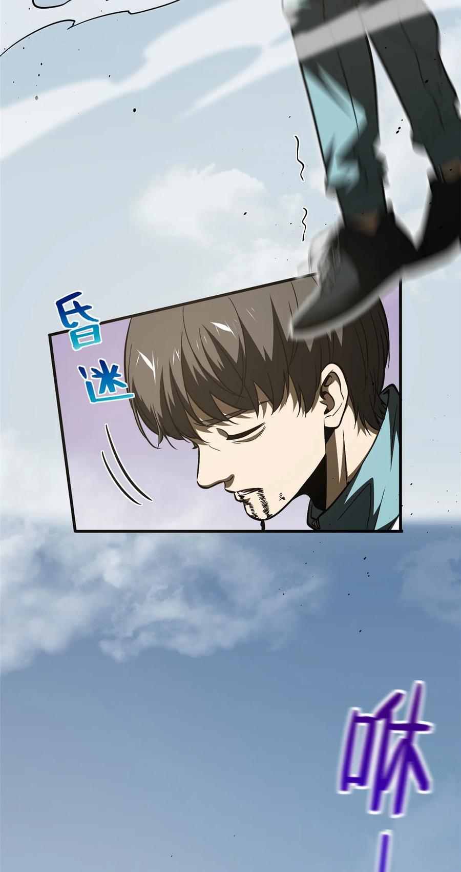 222 秒杀27