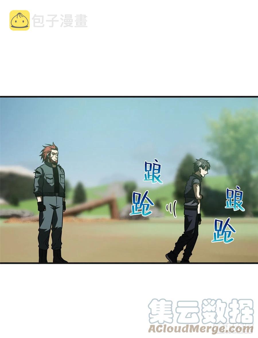 140 不辱使命9