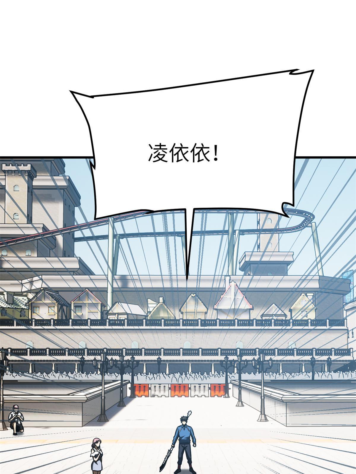 163 凌依依22