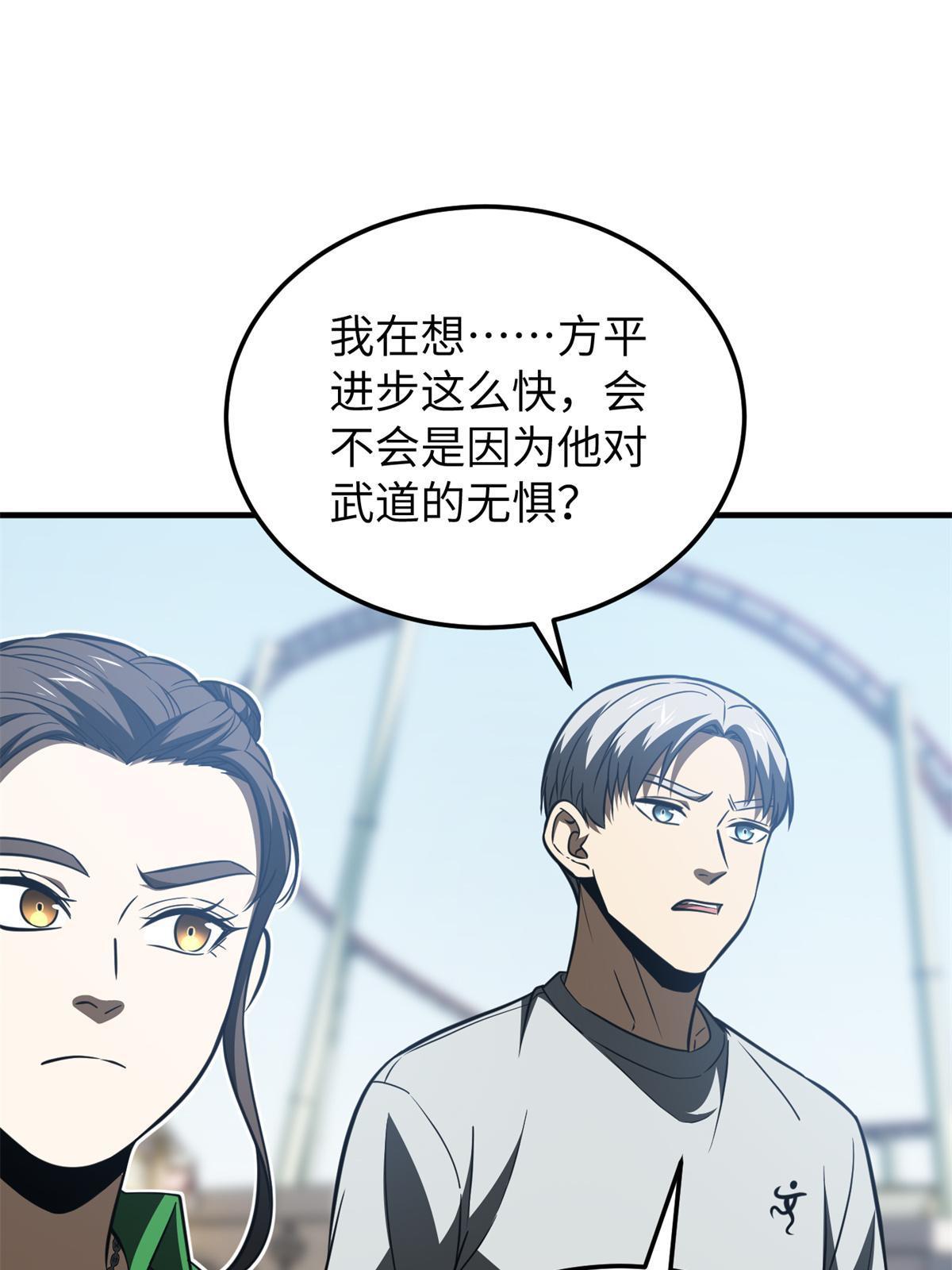 163 凌依依7