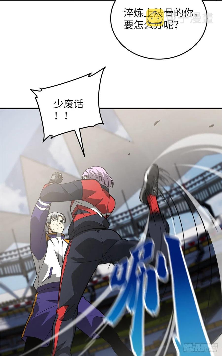 082 怎么会这样19