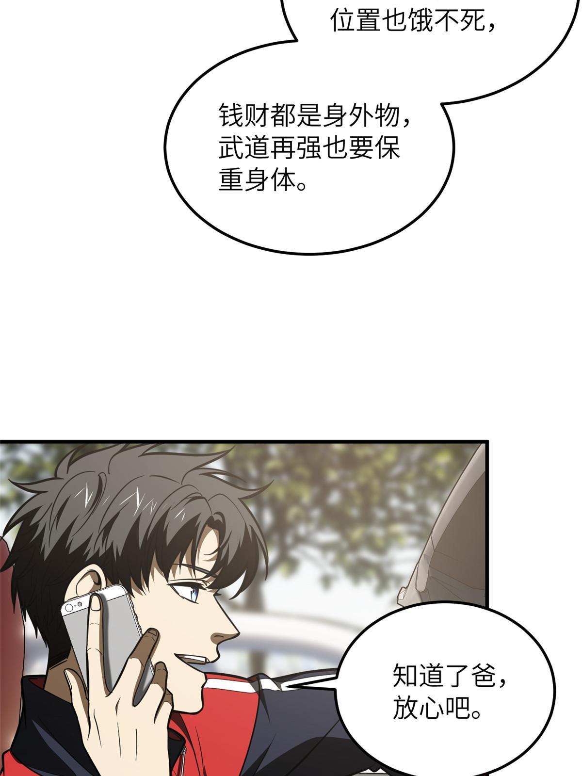 186 最后一次44