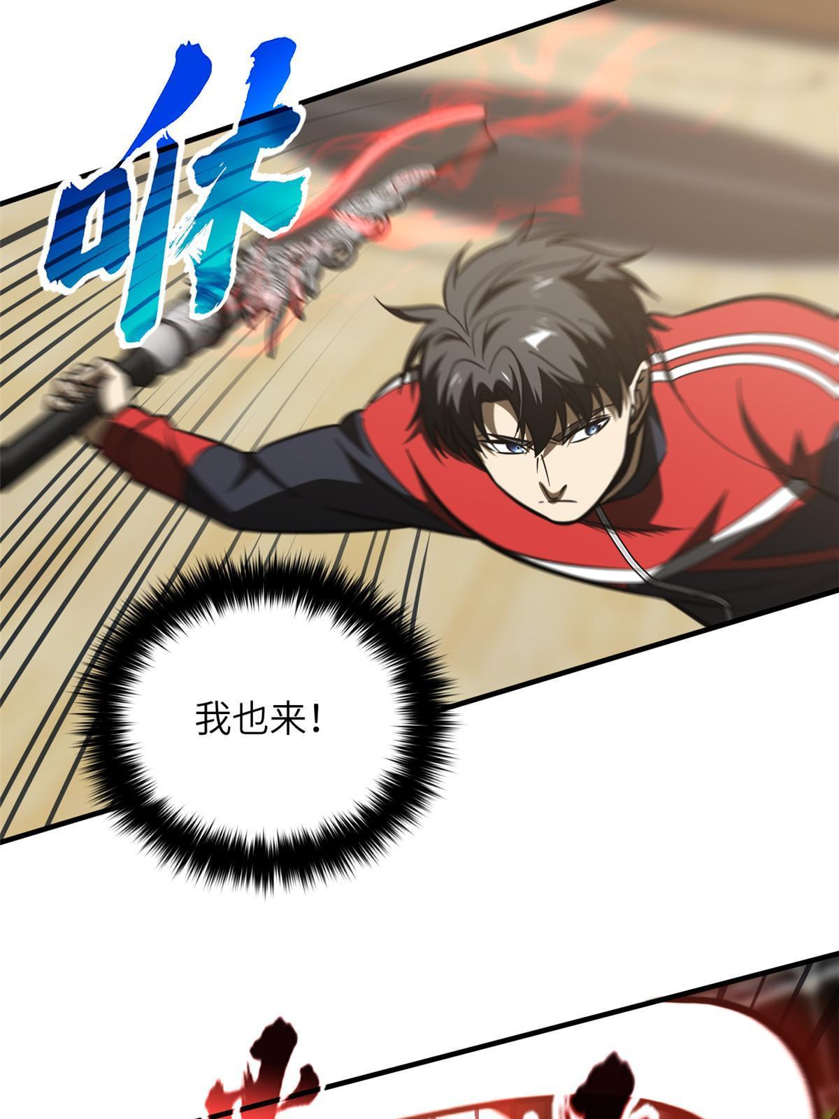168 关系12