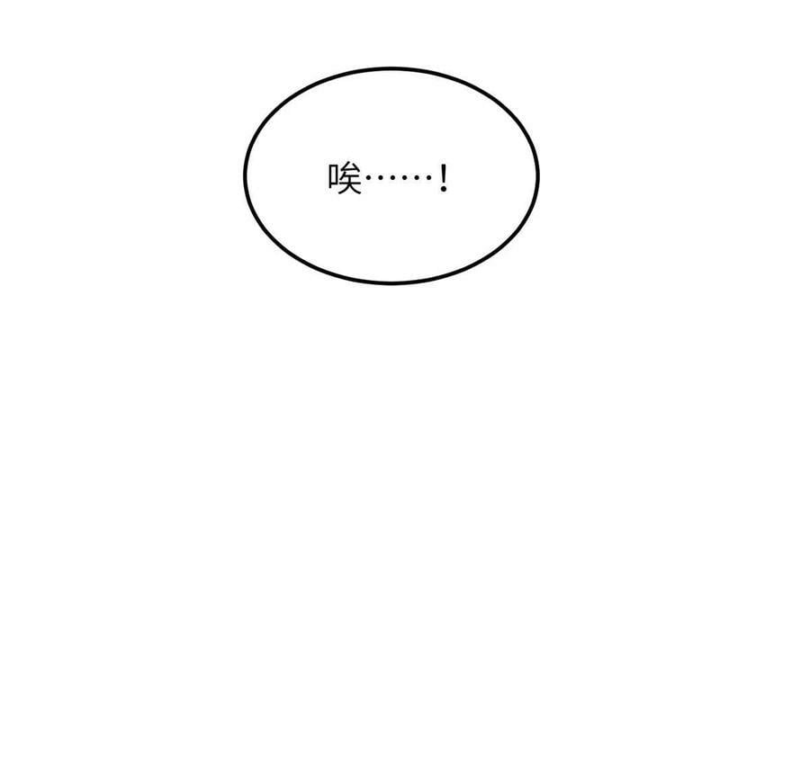 202 方平的想法43