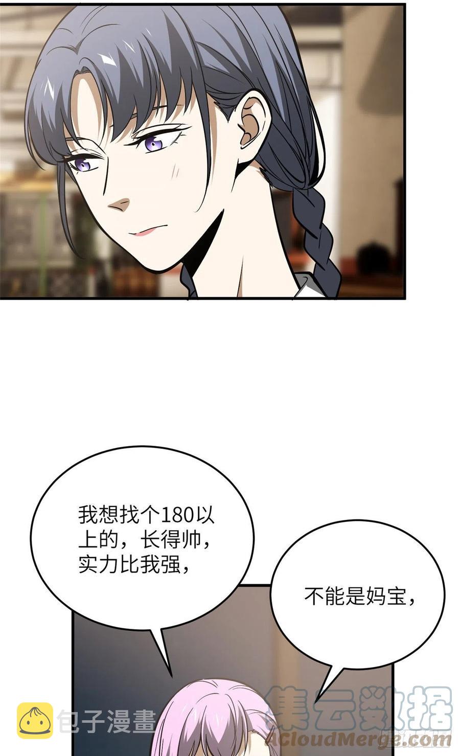 122 活着33