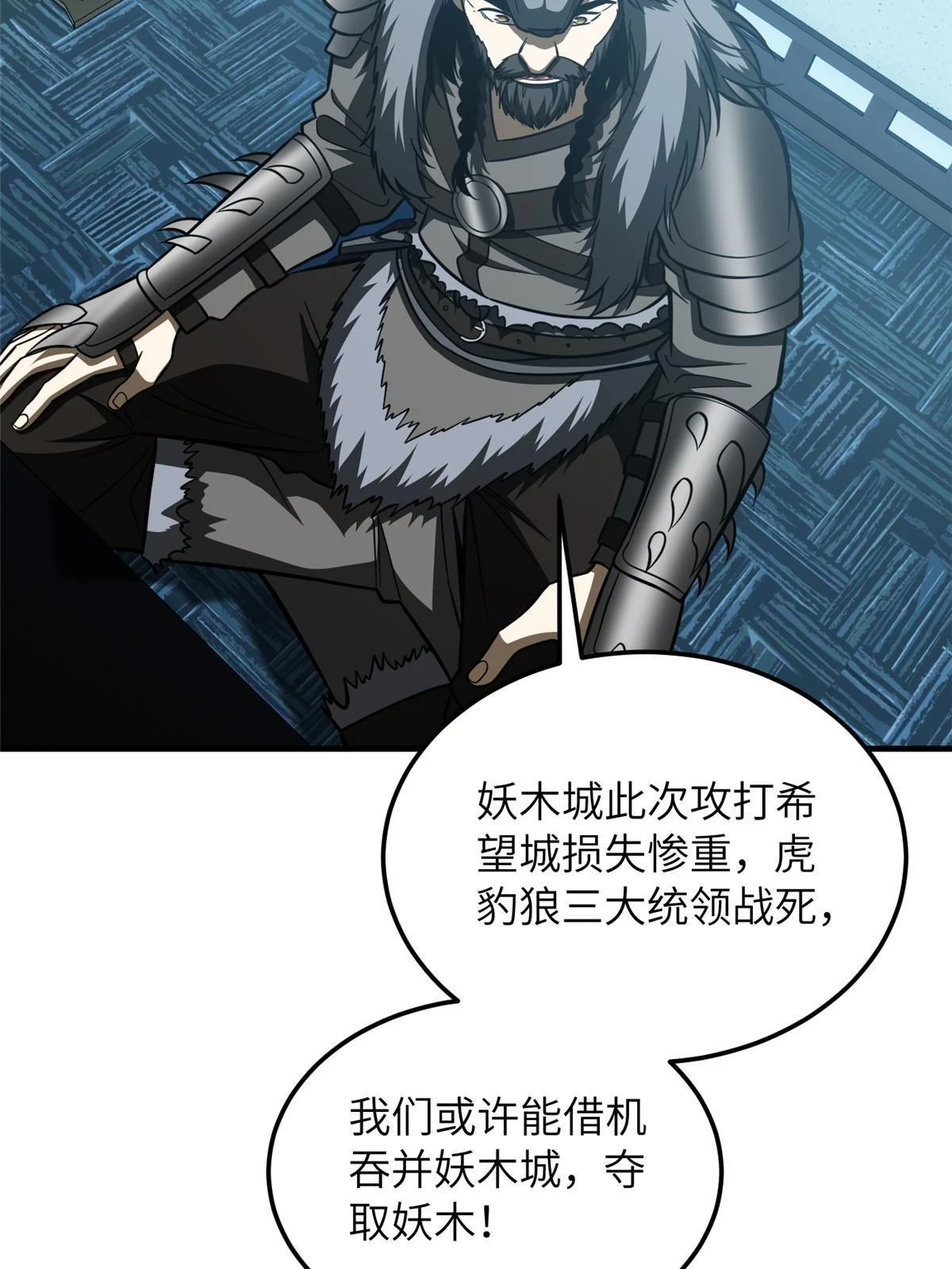 192 绕路35