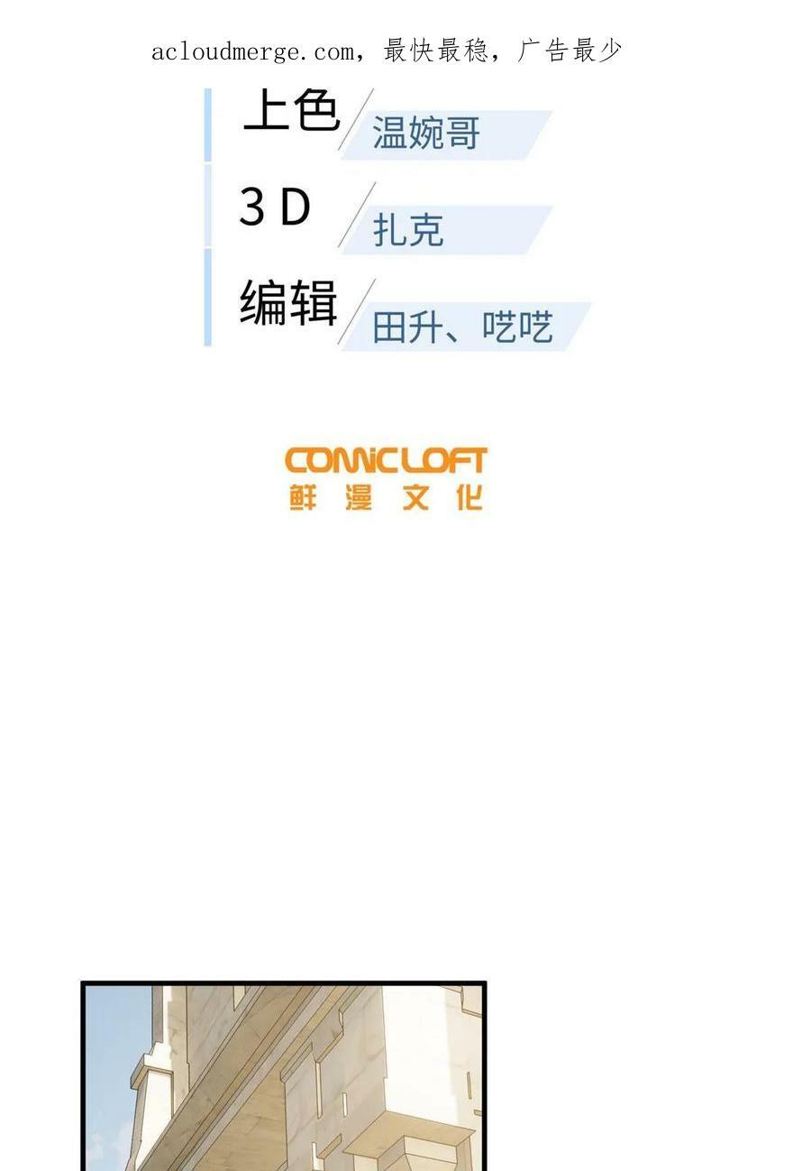 197 重要情报1