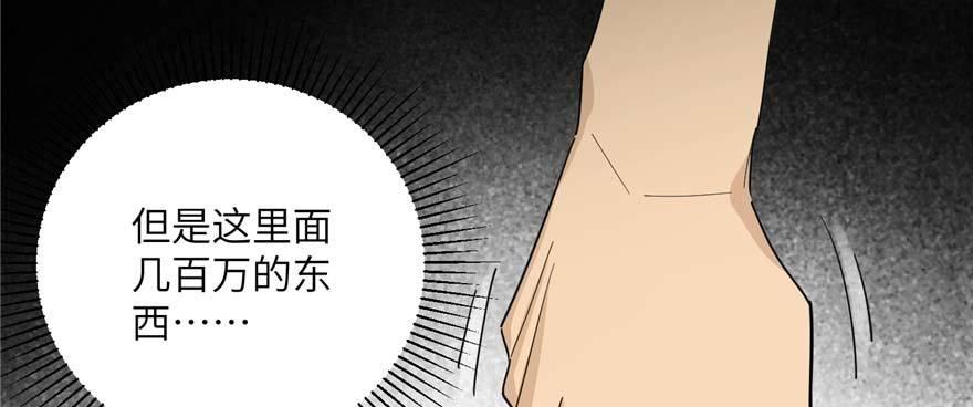 009 两全其美的办法78
