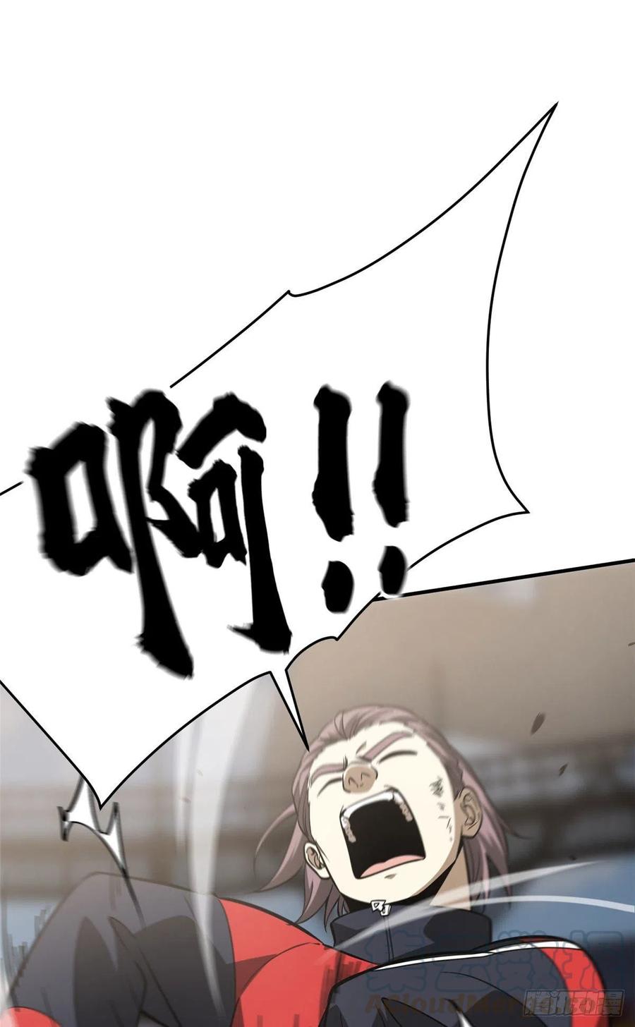 083 队长0