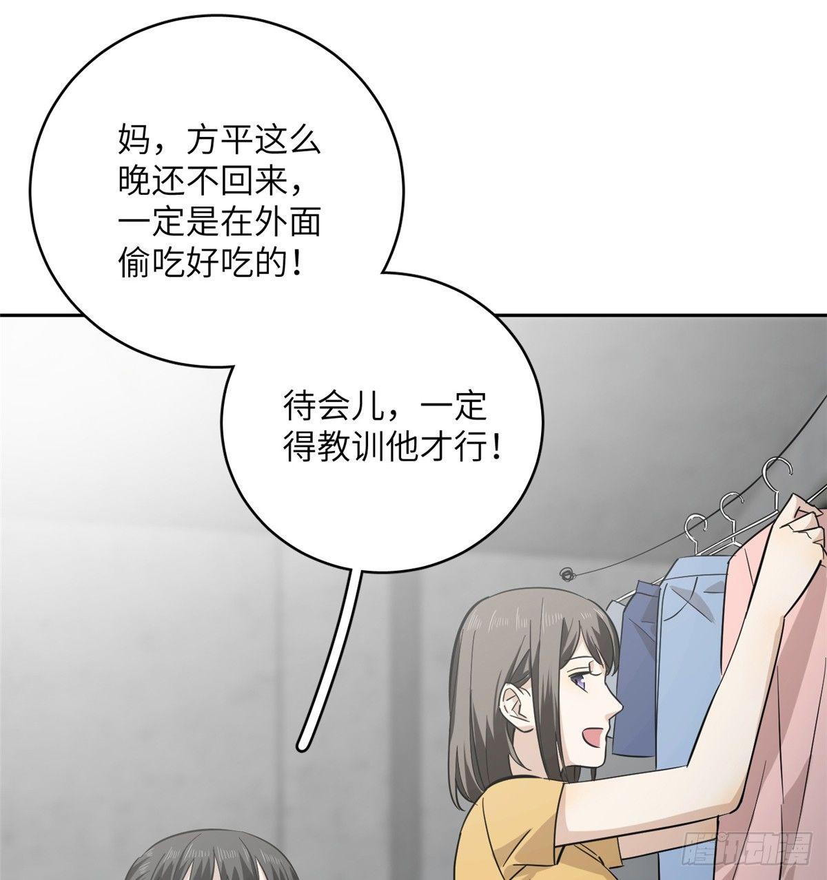 013 第一次修炼1