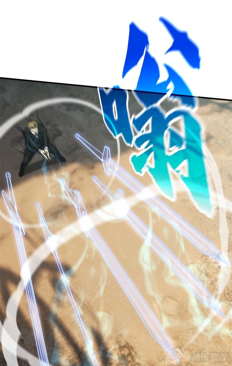 129 不怪我46