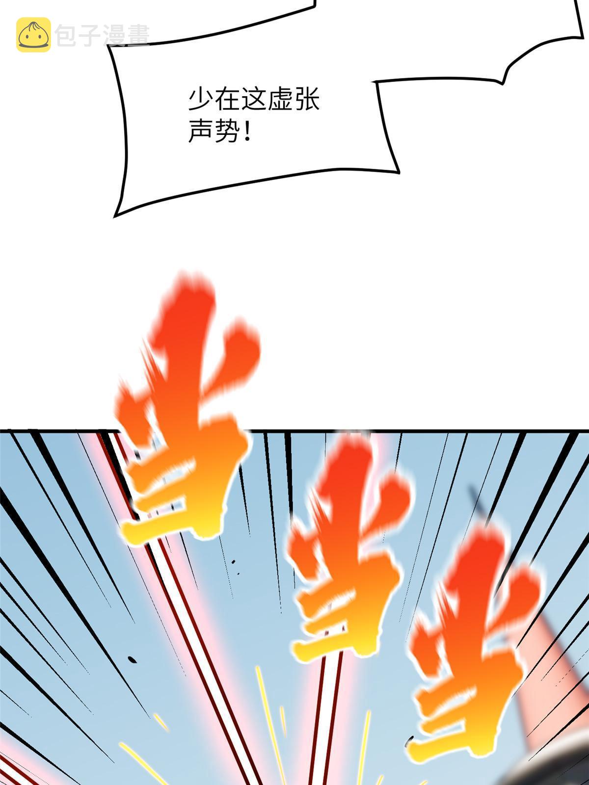 164 心理障碍46